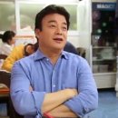 초이라멘