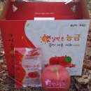 박순옥농장 이미지