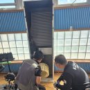 청아아파트 | 경주시스템에어컨 청아시스템과 함께한 깔끔한 장비 청소 체험기