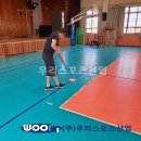 대연산업 이미지