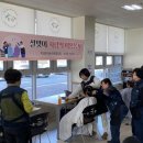 흰여울권역 다목적회관 이미지