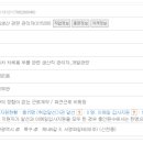 서영테크 이미지