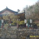 탑골산장 이미지