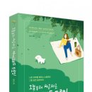 드로잉라이프 이미지