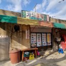 카드분식 네이버블로그