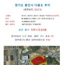안대영사무소 이미지