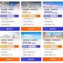 인 | 도쿄 호텔 추천 아카사카역 근처 숙소 비아 인 아카사카 후기