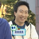 호수장 이미지