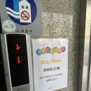 선한약국 | 한국코치협회 코치인증자격 KAC 취득 후기