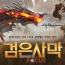 엔씨이노션 이미지