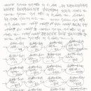 천황천 이미지