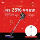 제이디엘 이미지