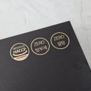 좋은날 한우 인공수정소 | 스승의날 어버이날 선물 고민 끝! 더달인 한우 육포 선물세트 후기