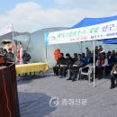 그린개발 이미지