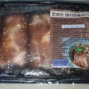 천서방네 이미지