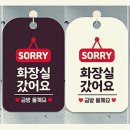 포87 이미지
