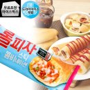 80피자