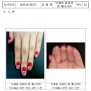 블리스유미용학원