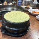 눈물닭도리탕 | 연신내 밥집 추천 도리연 닭도리탕 은평구 닭볶음탕 1등 맛집