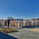 미곡 경로당 이미지