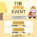 정골프 아카데미 이미지