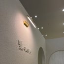 빛에스테틱 - 화순군 | 빛에스테틱