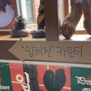 입허전 이미지