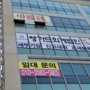 뱅가드회계법인 - 평택시 죽백7길 2-4 | 뱅가드회계법인