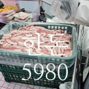 다산식자재마트 이미지