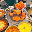 세광양대창안양범계역점