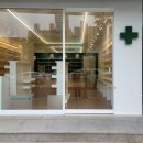 새천년약국 이미지