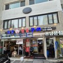 강남구청역 목살맛집 구워주는 고기집 | 땅코참숯구이 (논현동 맛집루트는 땅코참숯구이 → 맛짱조개)