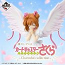 중앙119 뽑기센터 | 일본 후쿠오카 뽑기: 이치방쿠지 애니메이션 카드...클리어카드편 구매후기, 종류, 가격, 신상, 취급...