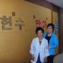 김헌수안과의원 이미지