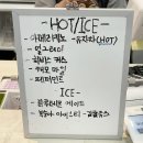 점프노리 키즈카페 고창점 이미지