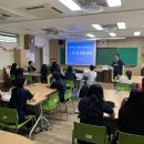 학익여자고등학교 이미지
