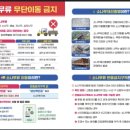 이동-12 이미지
