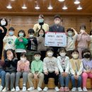 아이비키즈어린이집 이미지