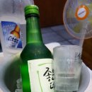 고집불통대패삼겹살 이미지