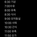 뉴이자르 산후조리원 태릉점 이미지