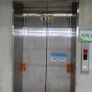 수내역(환승주차장) 이미지