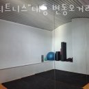 M휘트니스(내동 변동 오거리점) 이미지