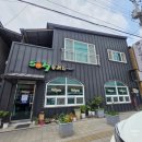 5027 | 충주 산척면 인기 맛집 5027 돈까스 방문 후기