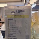 와플스타 | 수원 스타필드 와플대학 팝업: 고작 와플에 11000원 쓴 두바이 와플 솔직 후기