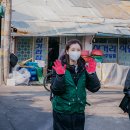 탱이언니 이미지