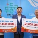 제이제이케이