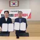 흑석동 주민센터 이미지