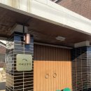 아쿠아이즈안경원 가오점 | 옥천카페추천, 카페삼양리