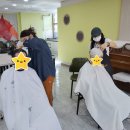 의료법인 서원의료재단 | 부산 사상구 감로수 요양병원 2월 감로수 이미용 행사 ✂