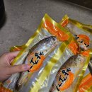 참조기집 이미지